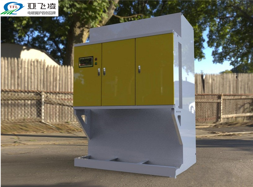 集中供暖的小區(qū)可以安裝電采暖鍋爐，安裝鄭州亞飛凌電采暖鍋爐的條件是采暖系統(tǒng)必須有一個單獨的供暖系統(tǒng)