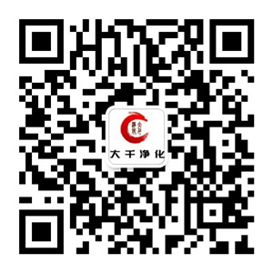 斜管安裝廠(chǎng)家