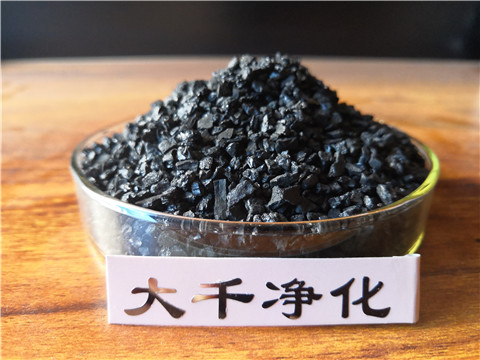 通用過濾介質無煙煤濾料